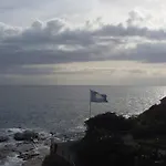 Maison Del Marinaio * 보르디게라